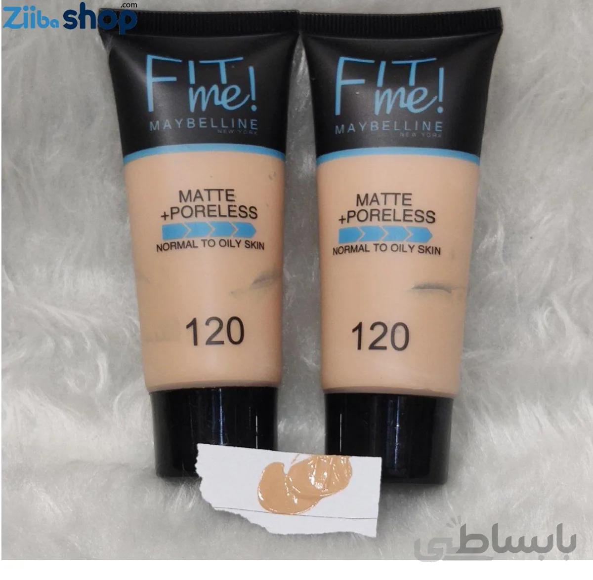 کرم پودر تیوپی فیت می میبلین120 Maybelline Fit Me Foundation