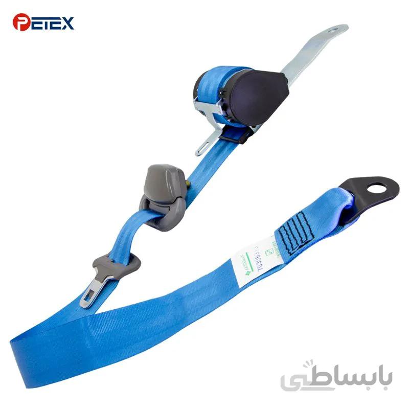 کمربند جلو راست پراید رنگ آبی ( سمت کمک راننده )