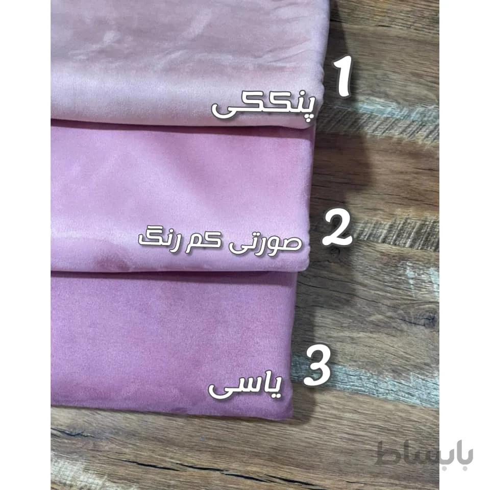 مخمل سوییت 1