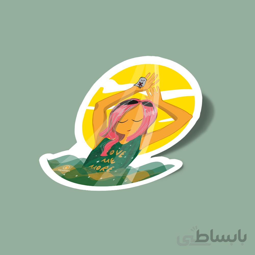 استیکر love me more