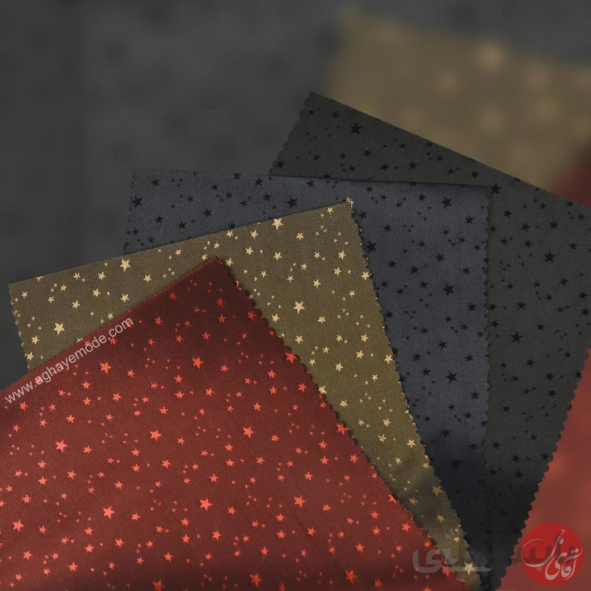 آستری سارج طرحدار کد 103