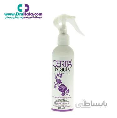 سرم نرم کننده و برطرف کننده وز موی سریتا ا Cerita-Hair-Conditioner-and-Remover-Serum