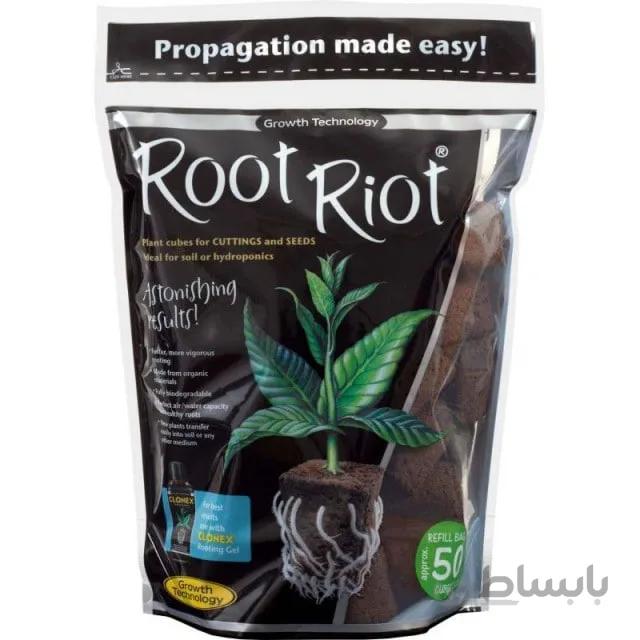 ویول اسفنجی Root Riot پک 50 تایی – (ریشه دهی سریعتر و قویتر)