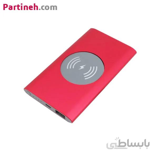 باکس پاور بانک با قابلیت شارژ بیسیم و خروجی USB با ماژول 5 ولت 1 آمپر - قرمز ا wireless charger power bank box usb 5v 1 a - black