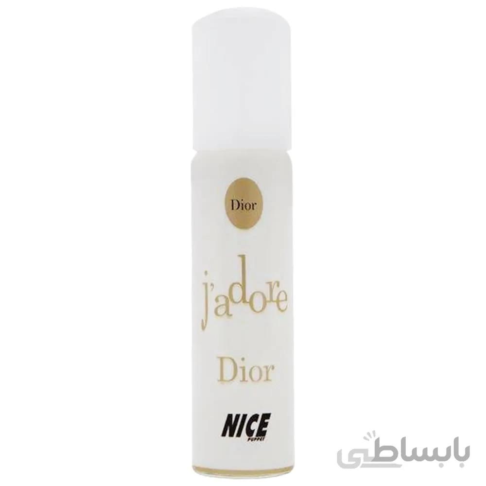 عطر جيبی زنانه نايس مدل Dior Jador حجم 30 ميل