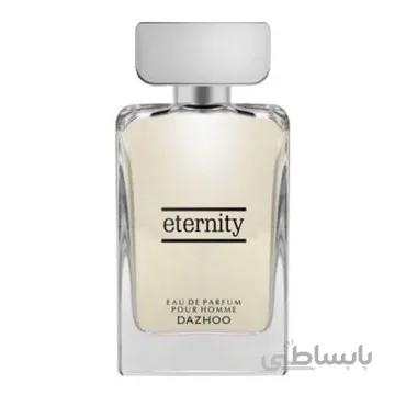 عطر مردانه مدل Eternity داژو 100 میل