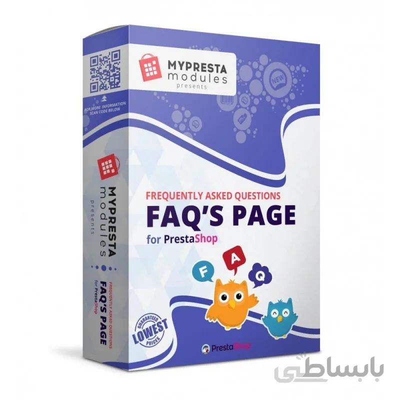 ماژول faq پرستاشاپ - ماژول ایجاد صفحه سوالات متداول پرستاشاپ