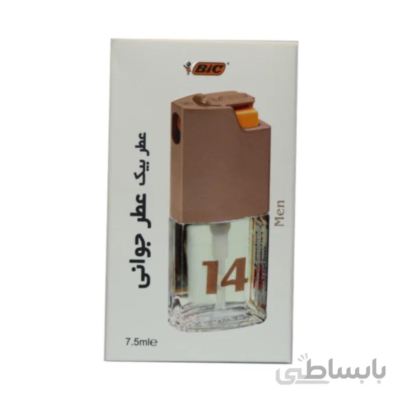 عطر بیک شماره14
