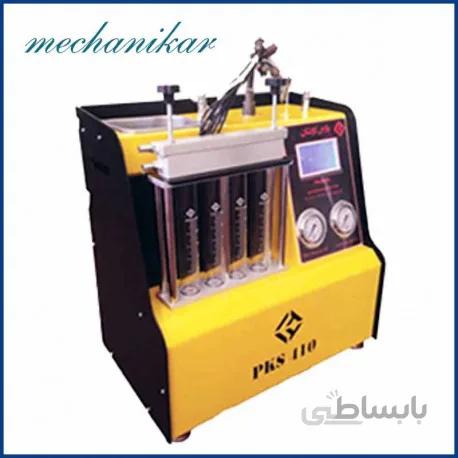 انژکتور شوی410