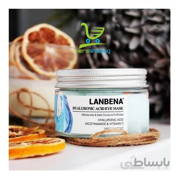 پچ دور چشم هیالورونیک اسید لنبنا مدل HYALURONIC ACID