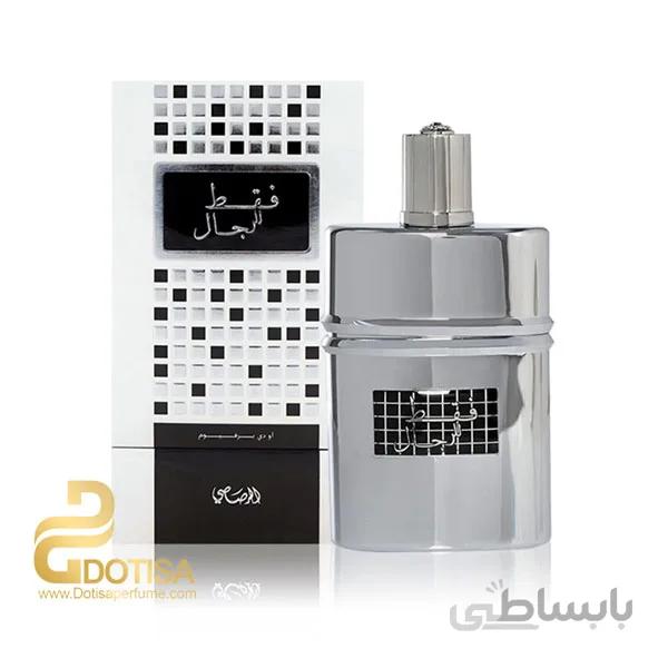 عطر ادکلن الرصاصی – Faqat Lil Rijal