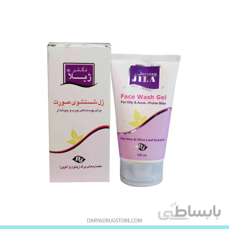 ژل شست و شو پوست چرب و جوش دار دکتر ژیلا