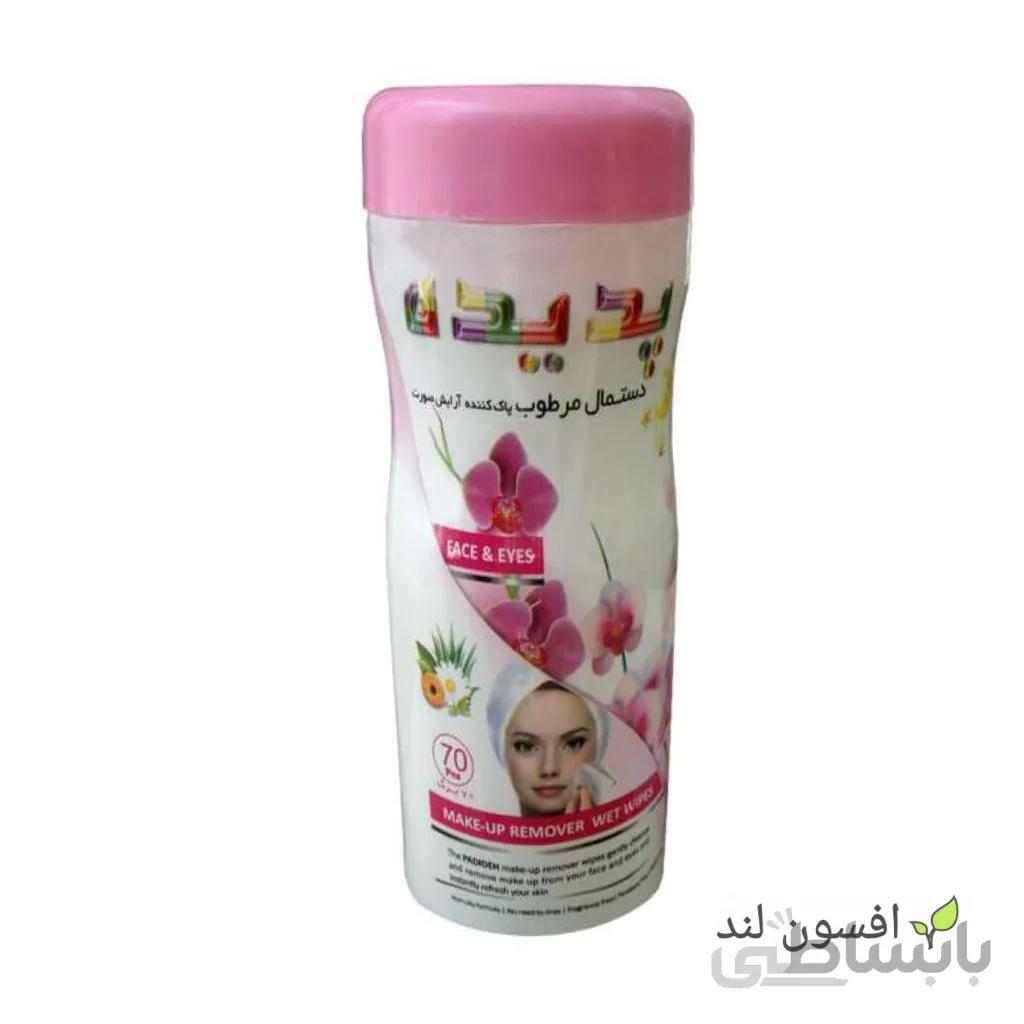 دستمال مرطوب پدیده 70 تایی