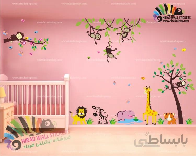 استیکر دیواری اتاق کودک جنگل حیوانات Animal Forest Wallstickers کد h706