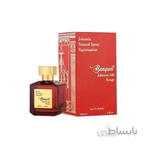 باکارات رژ ۵۴۰ ا Baccarat Rouge 540