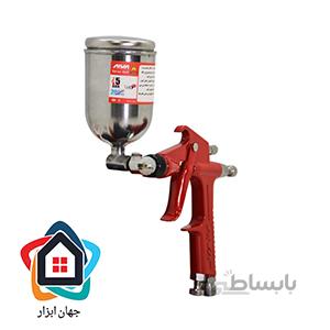 پیستوله سایه پاش کاسه بغل مدل 3130اروا