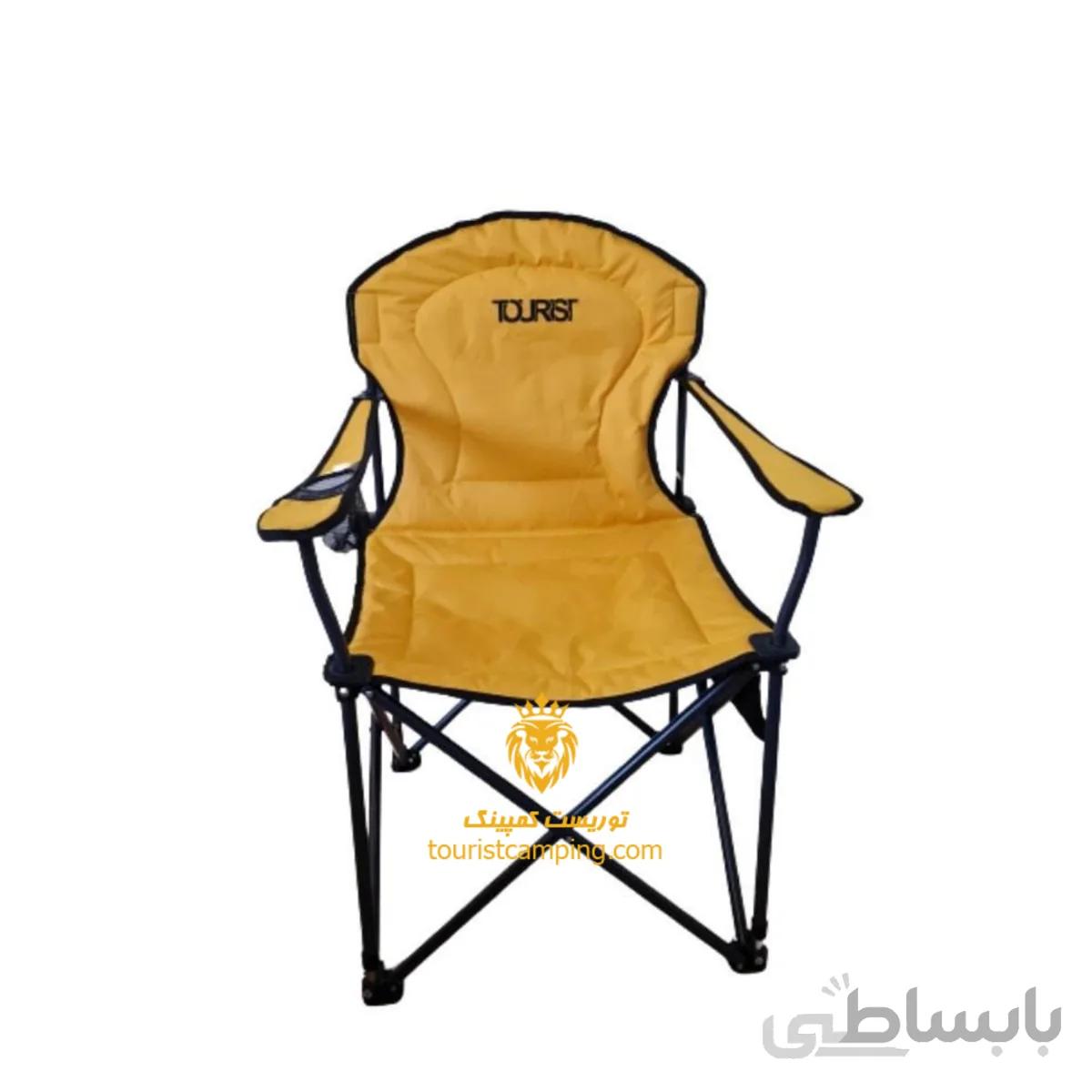 صندلی تاشو توریست زرد