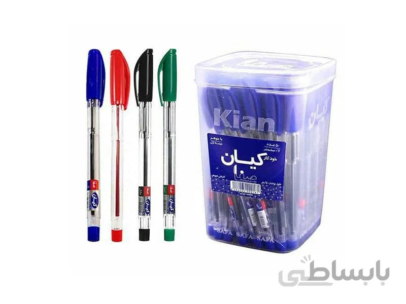خودکار کیان نوک 0.7 میلیمتر