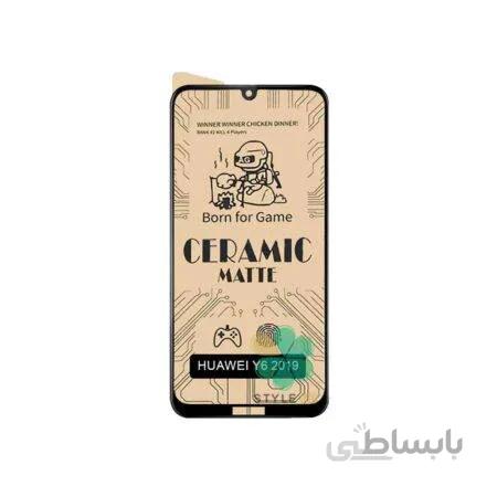 گلس سرامیکی مات گوشی هواوی Huawei Y6 2019 / Y6 Prime 2019 ا Matte Ceramic Film 9D Screen Protector for Huawei Y6 2019 / Y6 Prime 2019