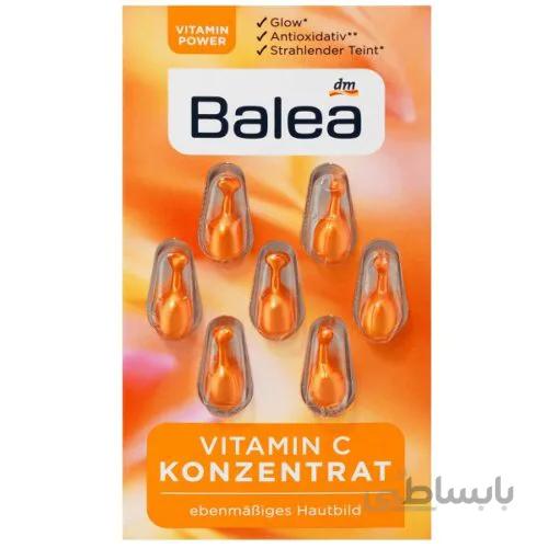 کپسول کنسانتره باله آ روشن کننده مدل Vitamin C konzentrat تعداد ۷ عدد| حاوی ویتامین C و E و روشن‌کننده پوست
