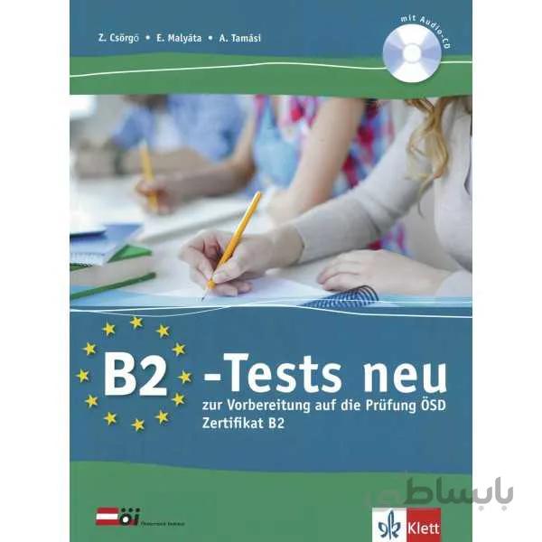 کتاب آزمون آلمانی ب دو تست جدید B2-Tests neu + CD