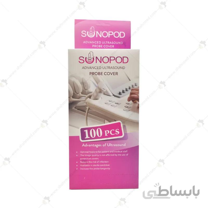 کاور 100 عددی پروب سونوگرافی سونوپاد probe cover sunopod