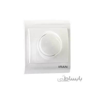 کلید دیمر روشنایی ایران الکتریک مدل 2009 ا iran electric 2009 model