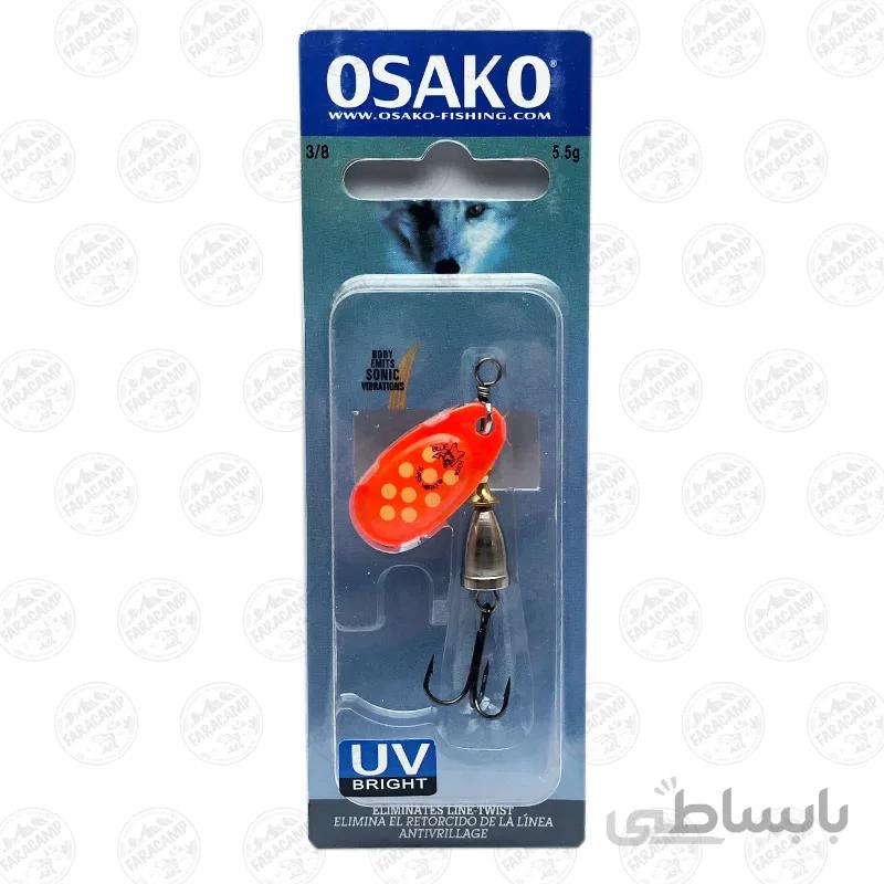 لانسه ماهیگیری اوساکو نارنجی سایز 2