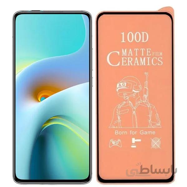 گلس مات گوشی K30