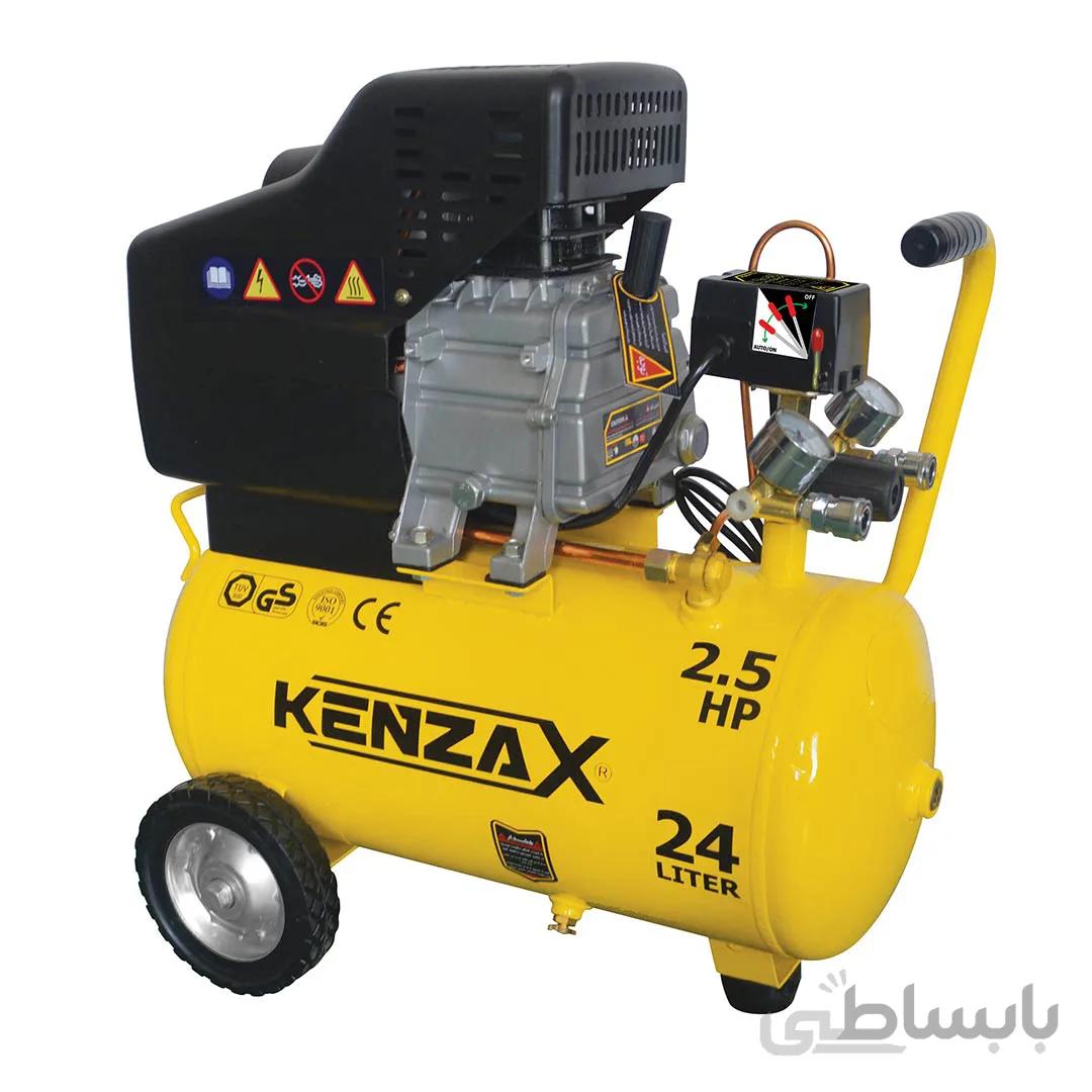 کمپرسور باد 24 لیتری (بی صدا) کنزاکس ا KACS-124