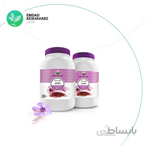 هیومی کامل زعفران 1 لیتری کوشا تجارت