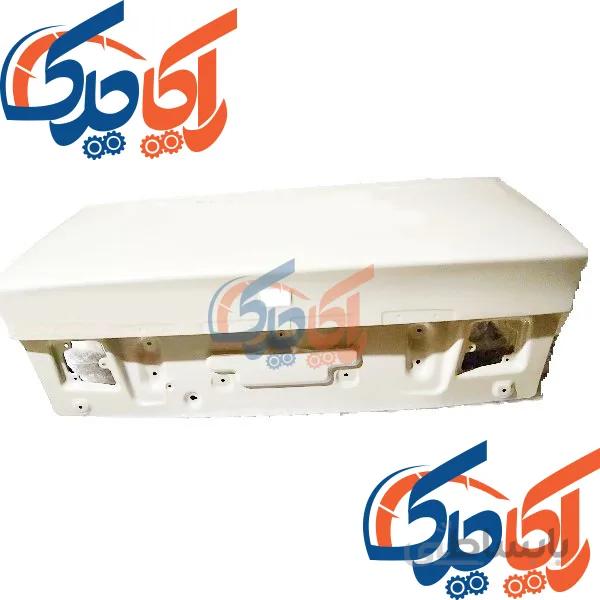 درب صندوق عقب سمند ال ایکس سفید ایساکو