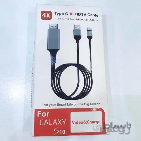 خرید و قیمت تبدیل type c به hdmi سامسونگ HDTV CABLE - علی پخش