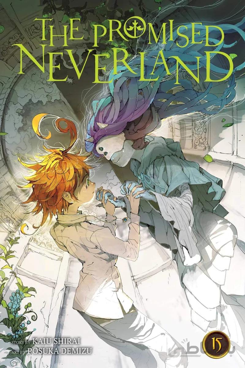 فروش مانگا ناکجا آباد موعود 15 زبان انگلیسی The Promised Neverland 15