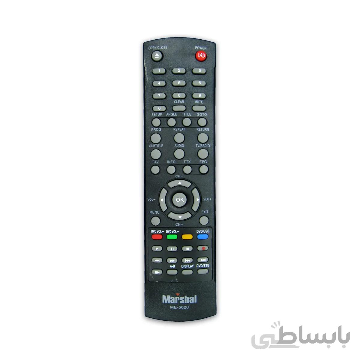 کنترل گیرنده دیجیتال مارشال MARSHAL مدل ME 5020 DVD خور