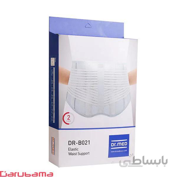 شکم بند آتل دار داکترمد B021 ا Dr.med B021 Body Support