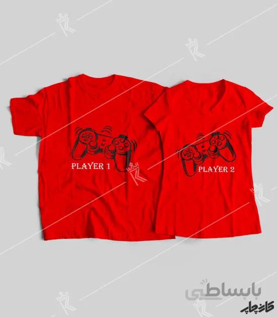 تیشرت ست نخی Player 1/2