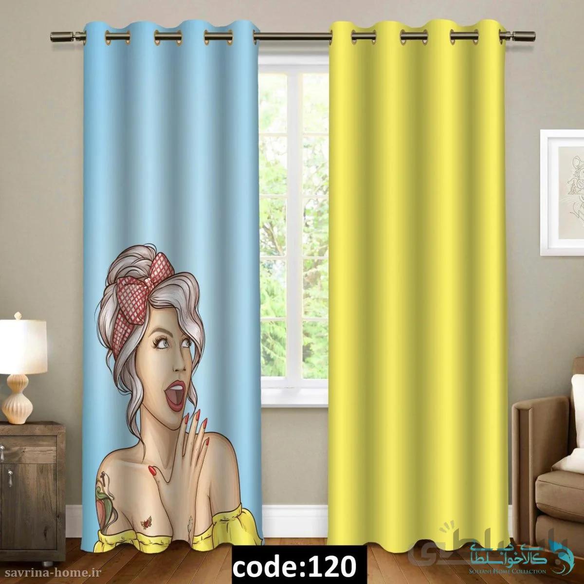 پرده پانچی مدل Sh-120