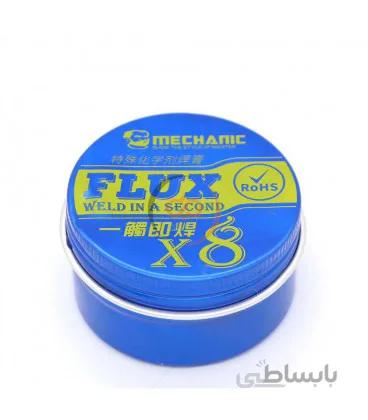 فلکس جامد و رزین جامد مکانیک Mechanic X8