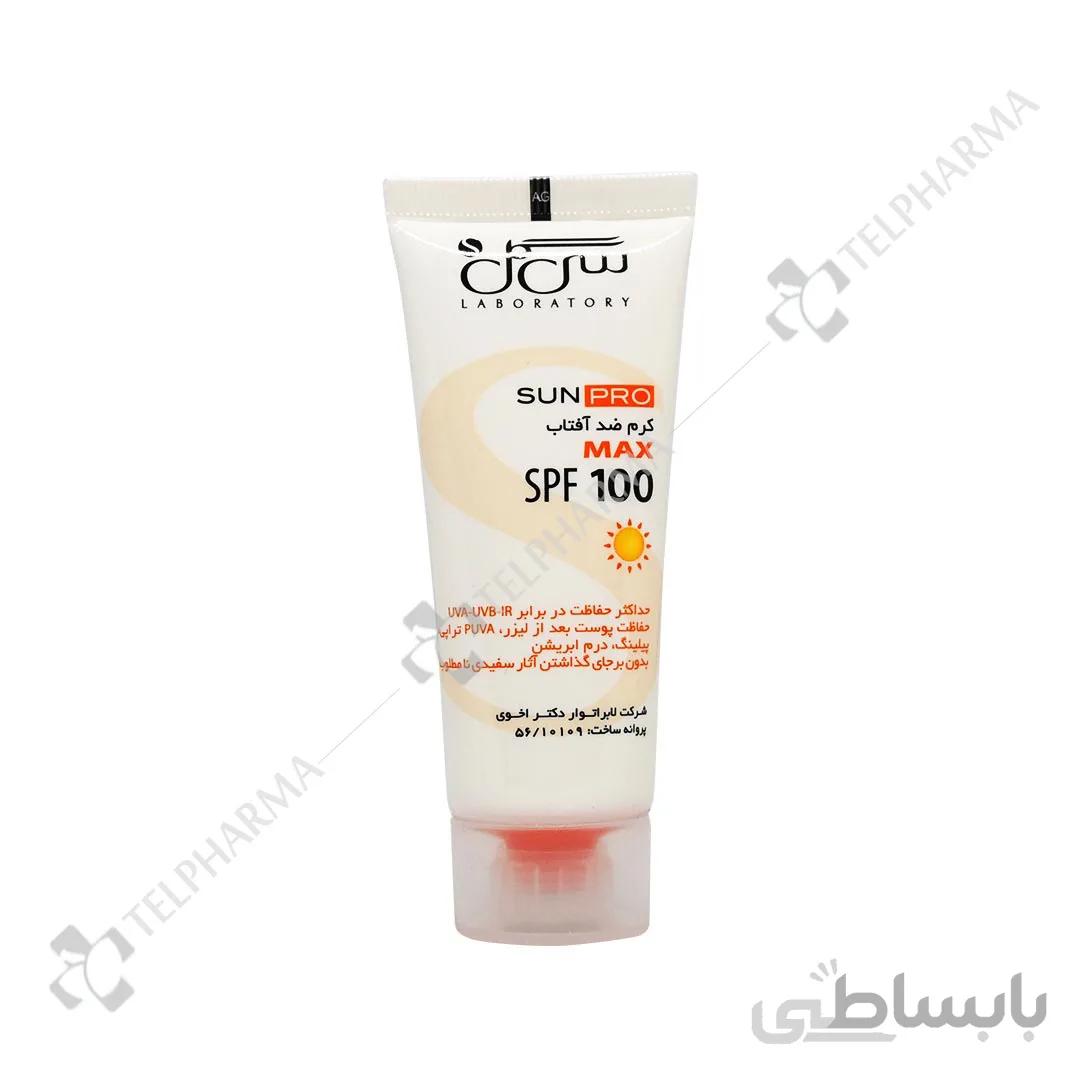 کرم ضد آفتاب SPF100 سی گل