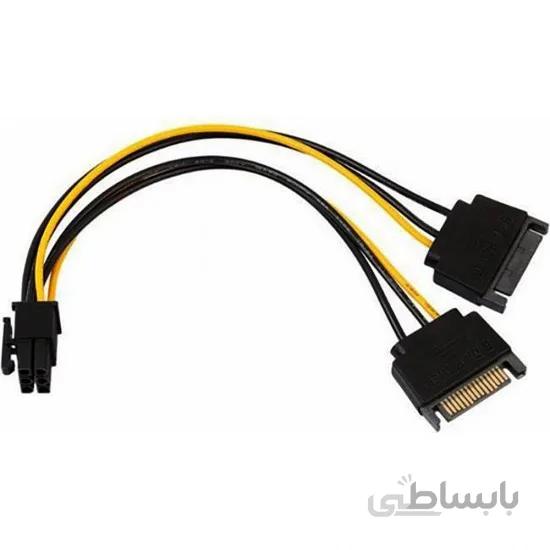کابل برق کارت گرافیک 6 پین به دو ساتا 15 پین