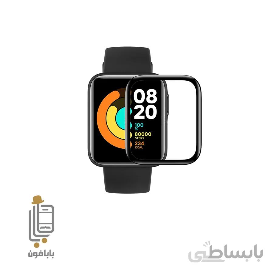 گلس سرامیکی ساعت هوشمند Mi Watch lite