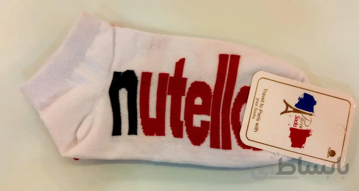 جوراب مچی تا به تا طرح نوتلا Nutella