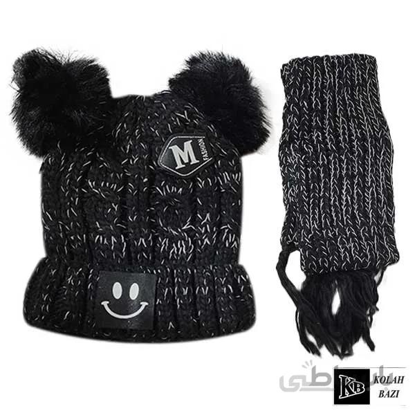 شال و کلاه بافت مدل shk118 ا Textured scarf and hat shk118