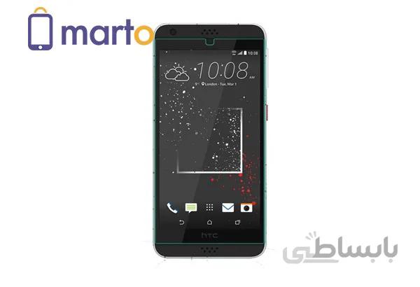 محافظ صفحه نمايش شيشه اي نيلکين مدل Amazing H مناسب براي گوشي اچ تی سی Desire 530 ا Nillkin Amazing H tempered glass screen protector for HTC Desire 530