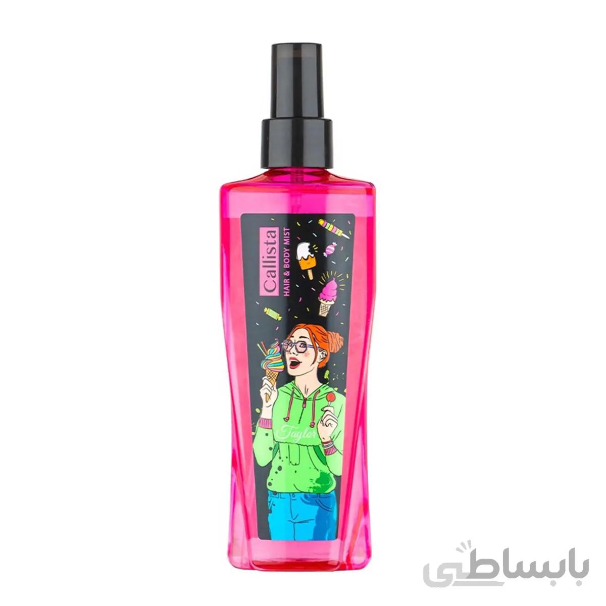 بادی اسپلش زنانه کالیستا مدل Tylor حجم 200 میلی لیتر ا Callista Tylor Hair & Body Mist for Women 200ml