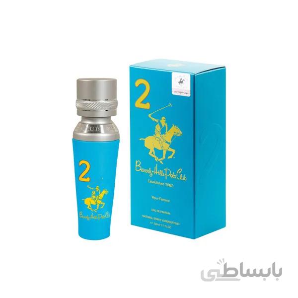 عطر زنانه بورلی هیلز پولو کلاب Beverly Hills Polo Club مدل Two حجم 50 میل