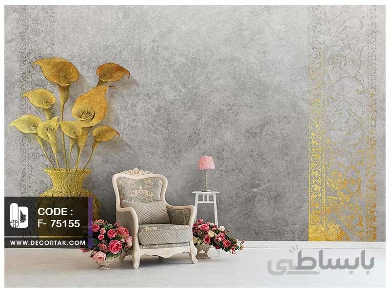 پوستر دیواری گل کد F-75155