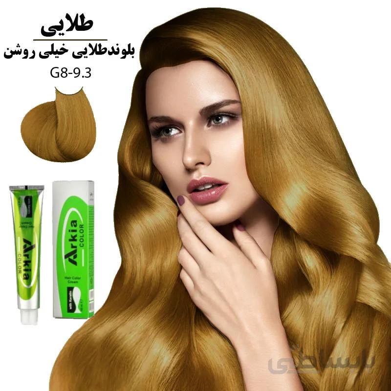 رنگ مو آرکیا بلوند طلایی خیلی روشن G8-9.3