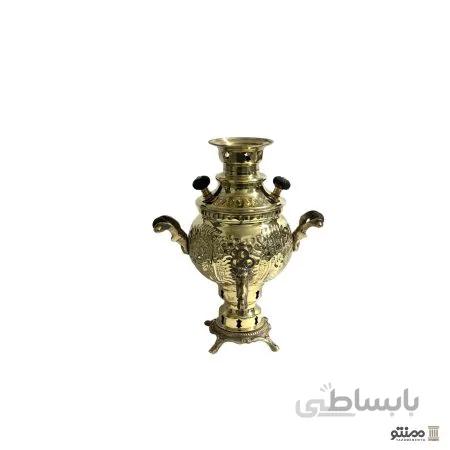 سماور ذغالی برنجی مدل حکاکی 1 لیتری
Brass charcoal samovar engraved model 1 liter